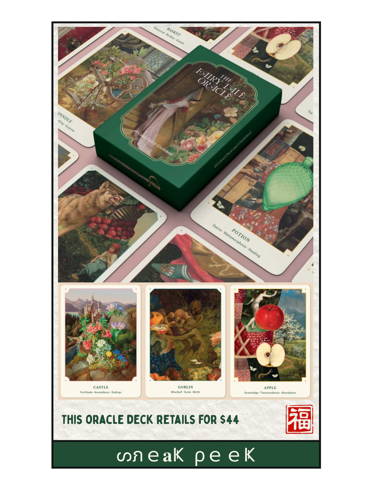PRE-ORDER 9/16: Surprise Oil Bundle