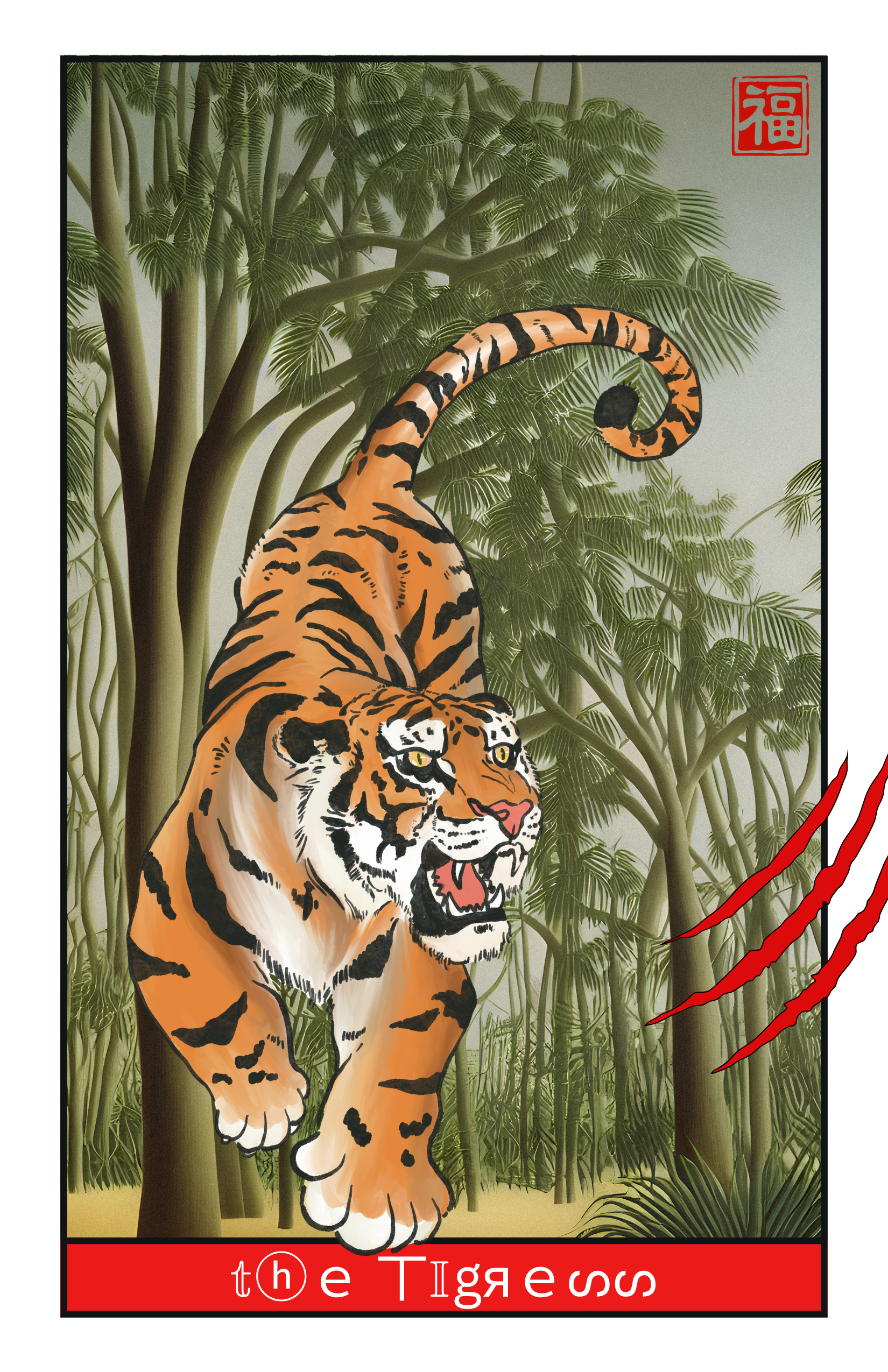 The Tigress Oil