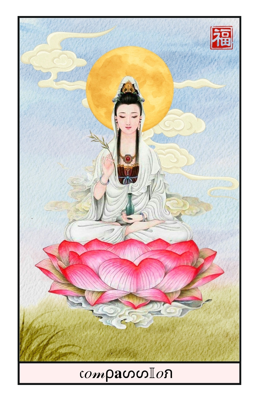 PRE-ORDER: Compassion Oil