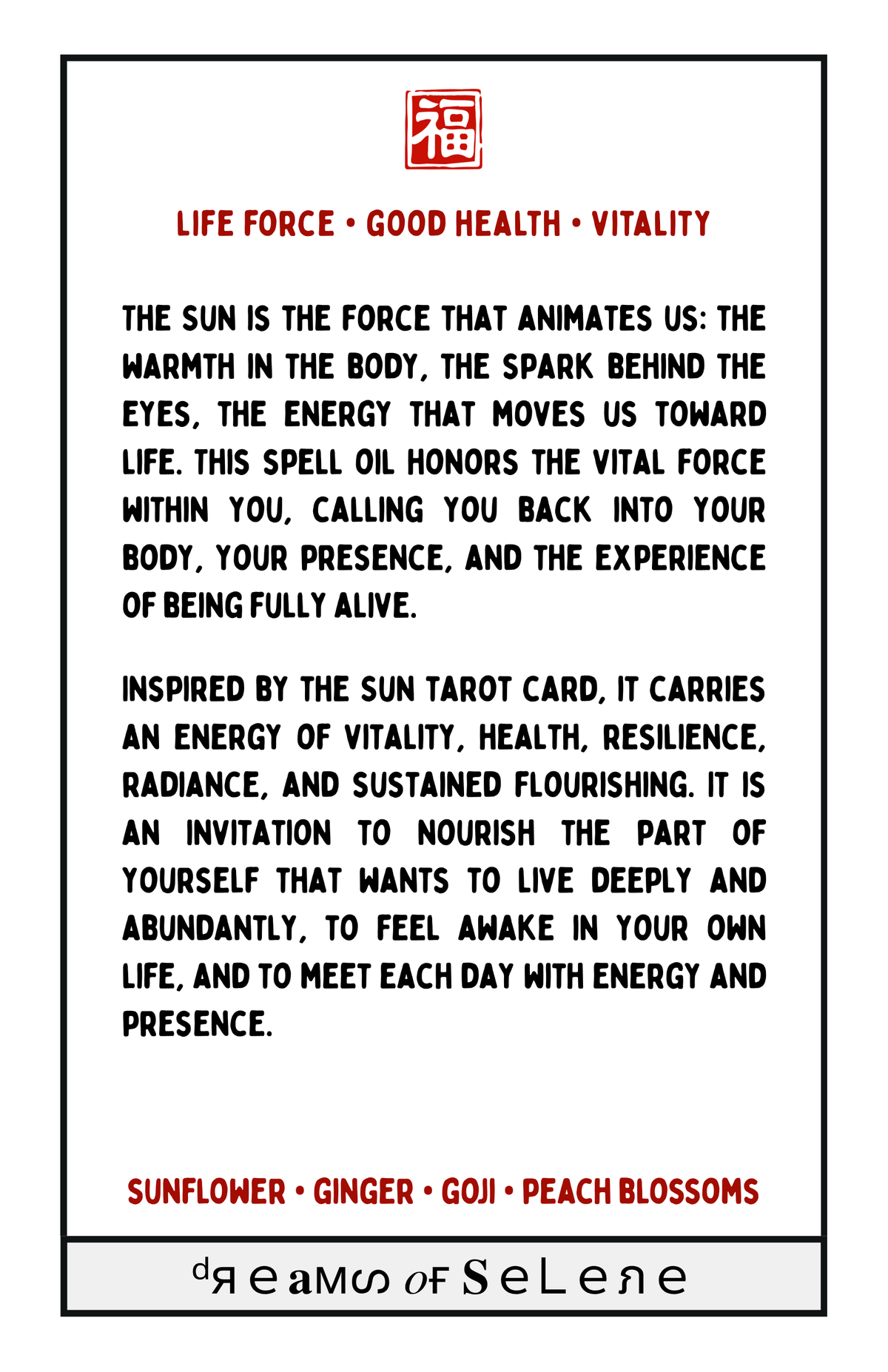 The Sun Within
