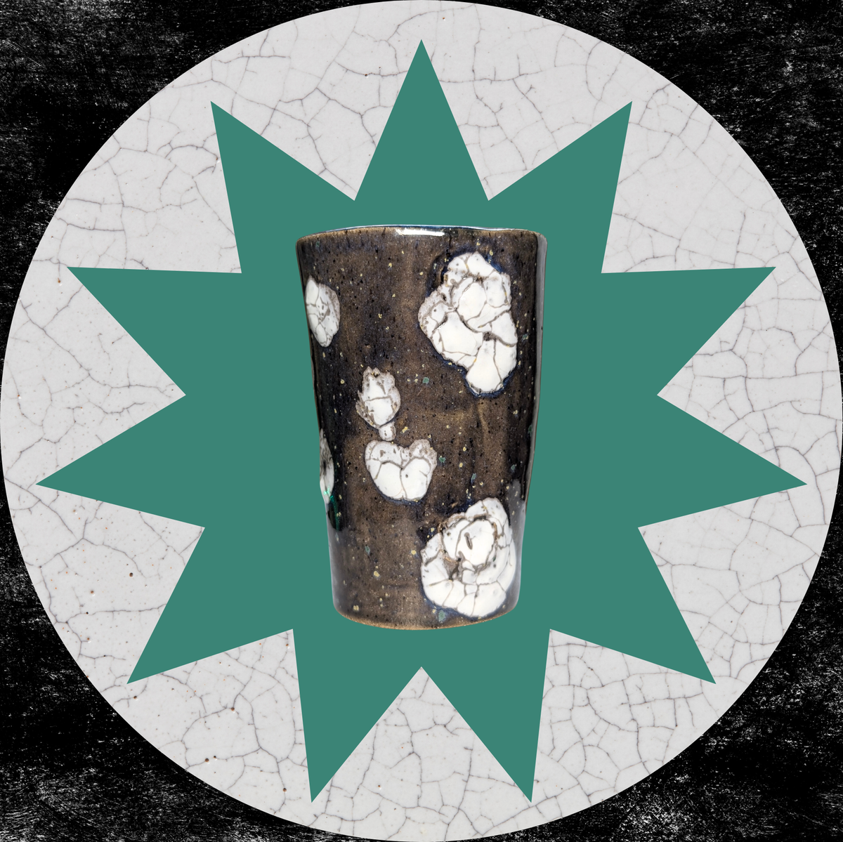CUP 05 (Goo Goo Muck)