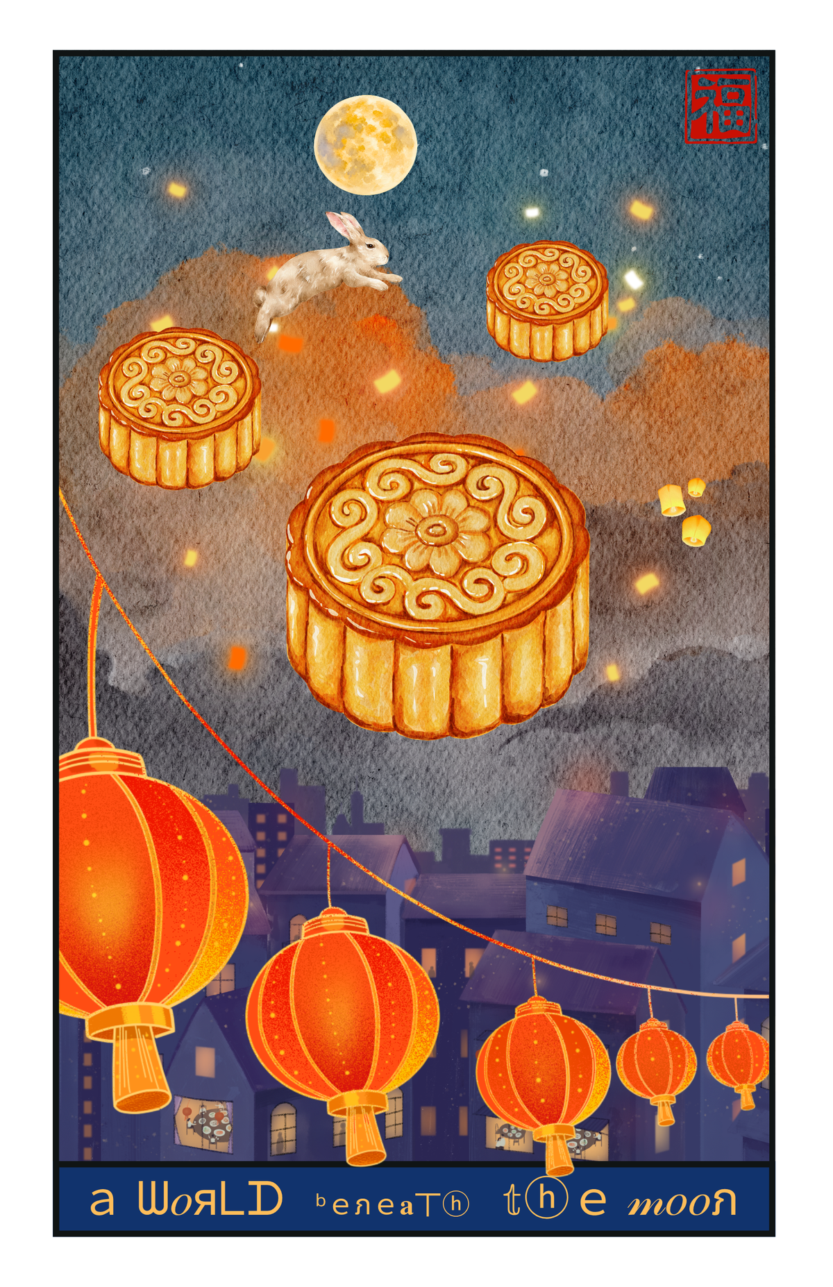 A World Beneath The Moon